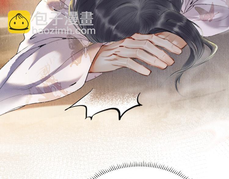 ���������İ�èʦ�� - ��3�� ���������ˣ�