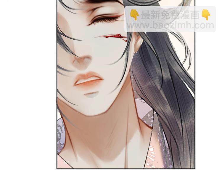 ���������İ�èʦ�� - ��3�� ���������ˣ�