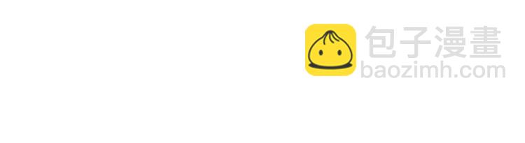 ���������İ�èʦ�� - ��3�� ���������ˣ�