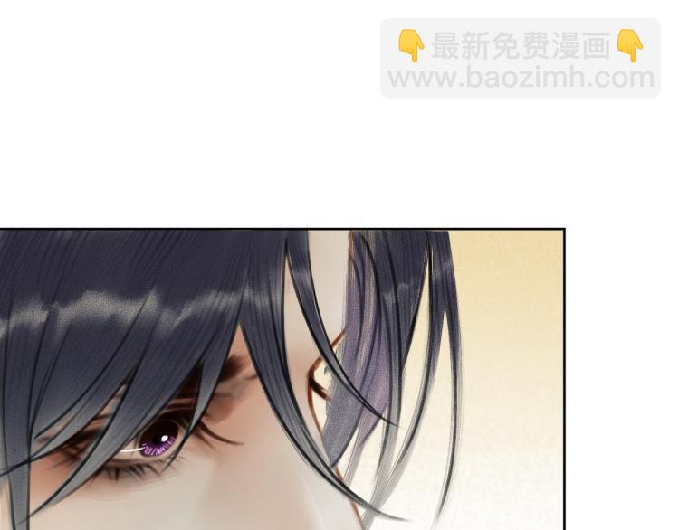 ���������İ�èʦ�� - ��3�� ���������ˣ�