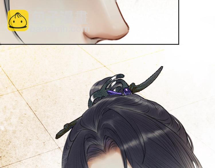 ���������İ�èʦ�� - ��3�� ���������ˣ�