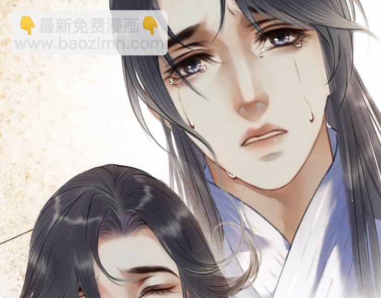 ���������İ�èʦ�� - ��3�� ���������ˣ�