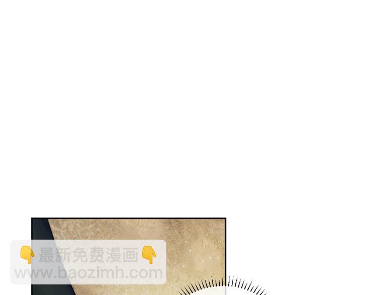 ���������İ�èʦ�� - ��3�� ���������ˣ�