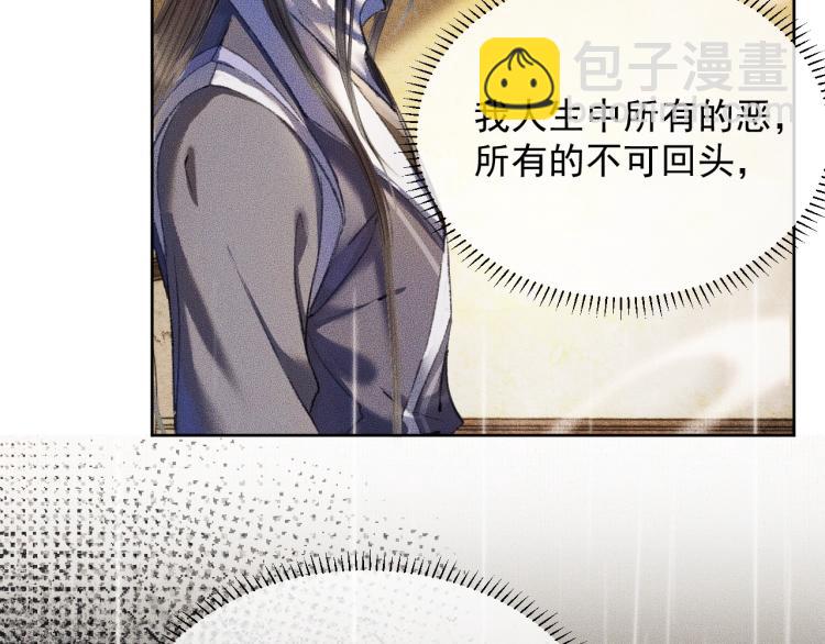 ���������İ�èʦ�� - ��3�� ���������ˣ�