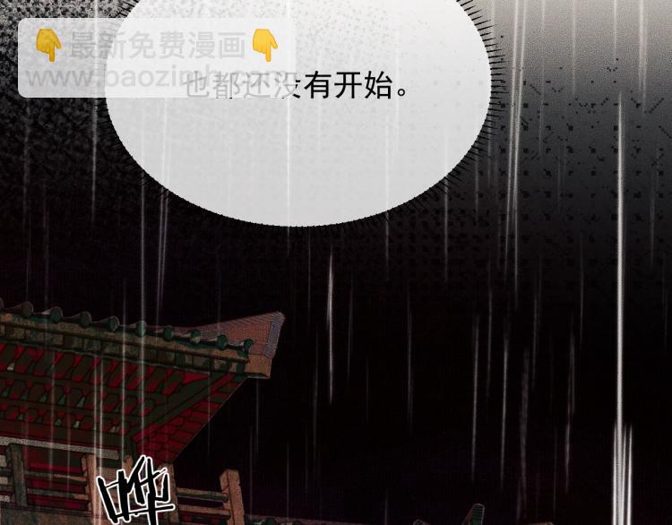 ���������İ�èʦ�� - ��3�� ���������ˣ�