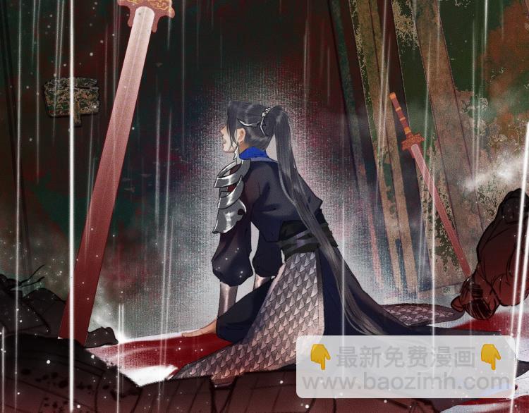 ���������İ�èʦ�� - ��3�� ���������ˣ�