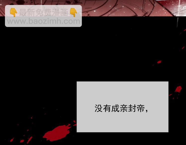 ���������İ�èʦ�� - ��3�� ���������ˣ�