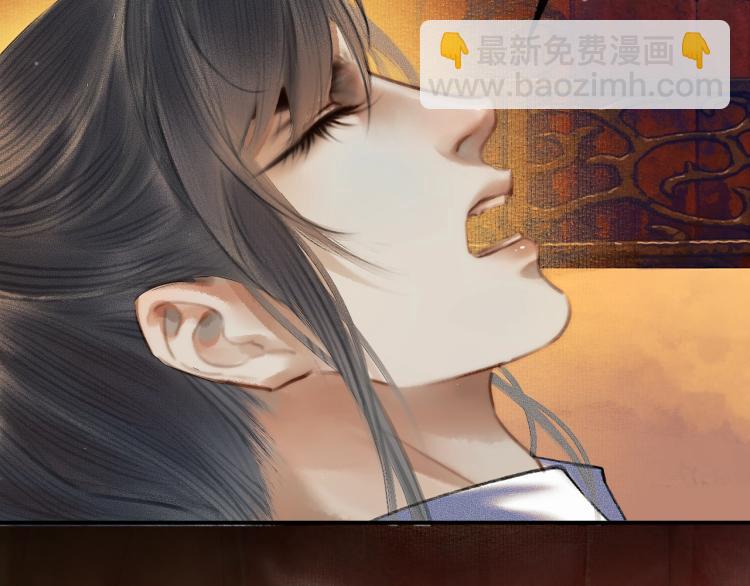 ���������İ�èʦ�� - ��3�� ���������ˣ�