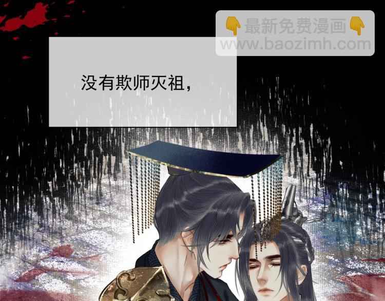 ���������İ�èʦ�� - ��3�� ���������ˣ�