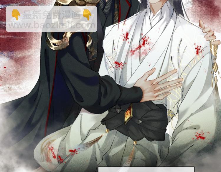 ���������İ�èʦ�� - ��3�� ���������ˣ�