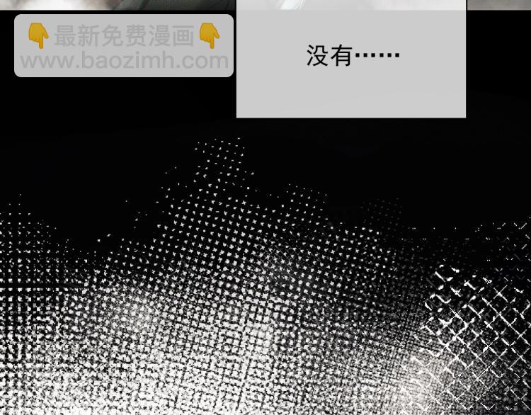 ���������İ�èʦ�� - ��3�� ���������ˣ�