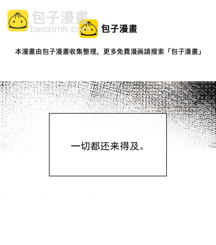 ���������İ�èʦ�� - ��3�� ���������ˣ�