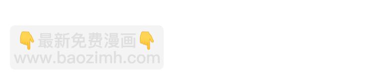 ���������İ�èʦ�� - ��3�� ���������ˣ�