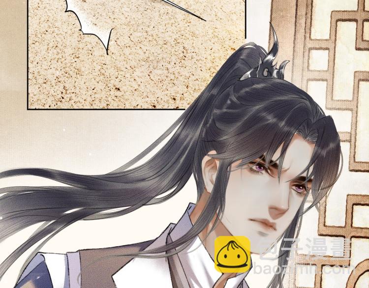 ���������İ�èʦ�� - ��3�� ���������ˣ�