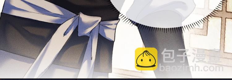 ���������İ�èʦ�� - ��3�� ���������ˣ�