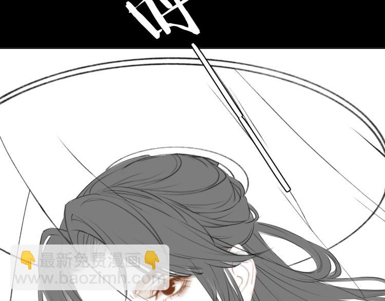 ���������İ�èʦ�� - ��3�� ���������ˣ�