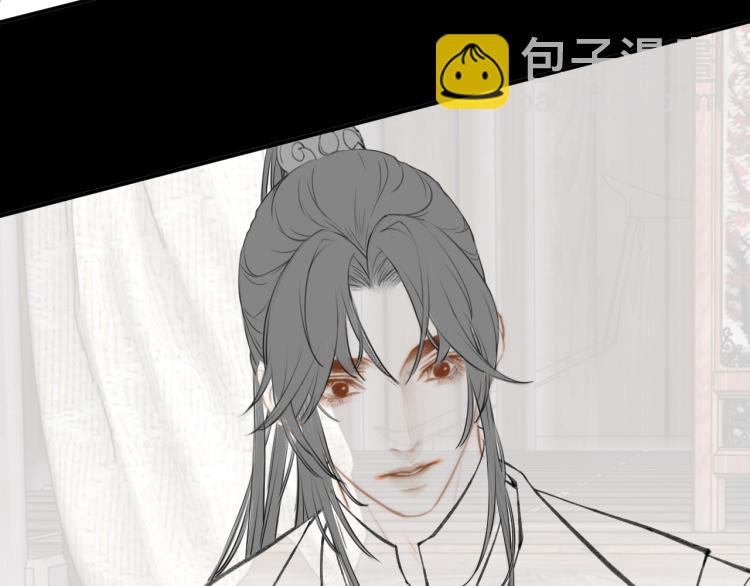 ���������İ�èʦ�� - ��3�� ���������ˣ�