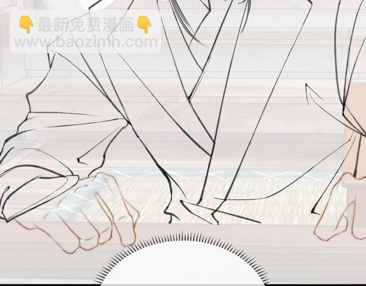 ���������İ�èʦ�� - ��3�� ���������ˣ�