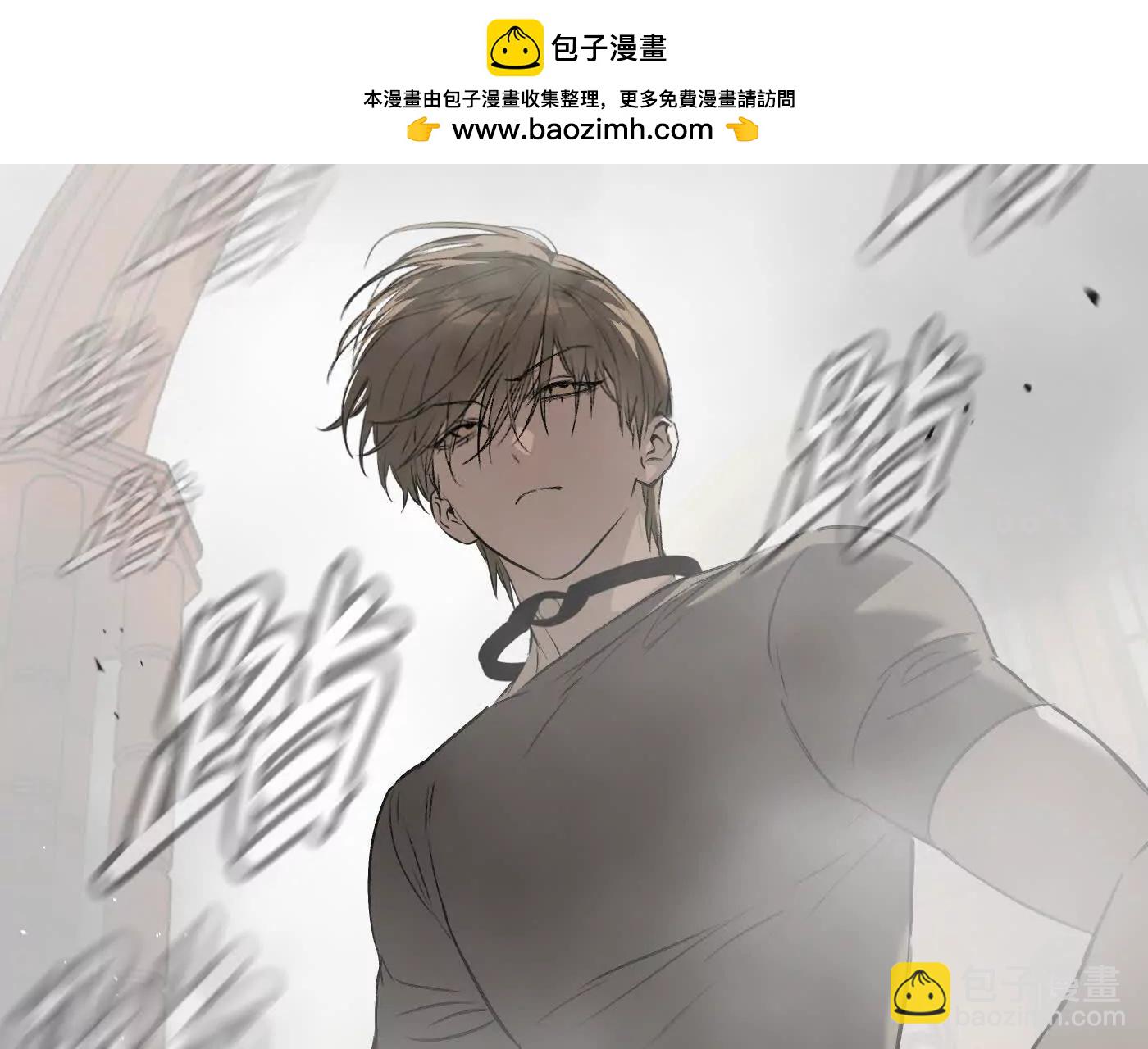 惡之環 - Round One(1/5) - 2