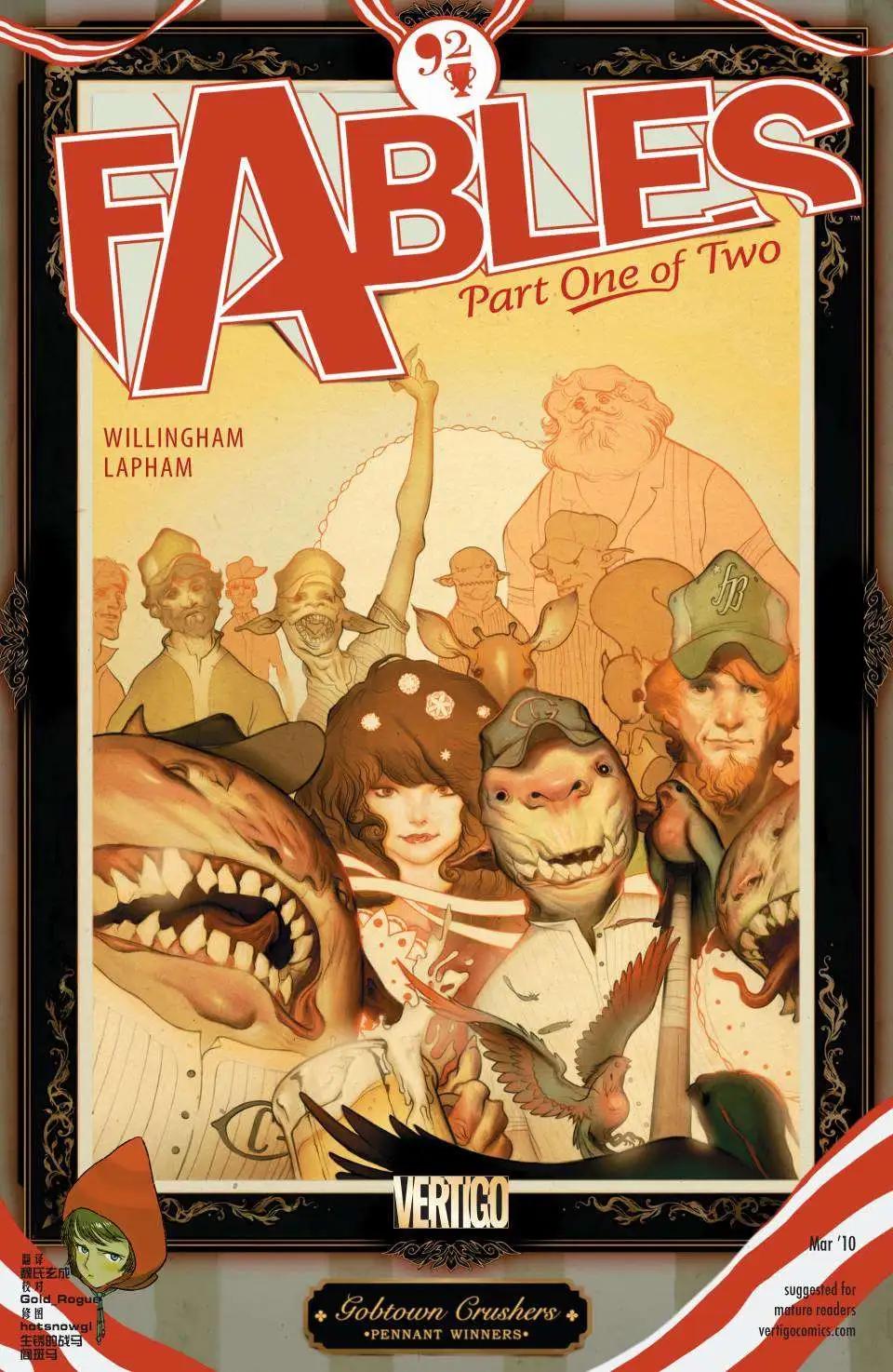 Fables - 第92卷 - 1