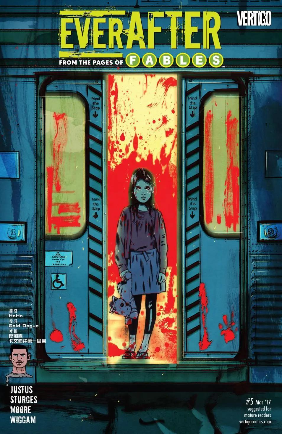 Fables - 從此以後#05 - 1
