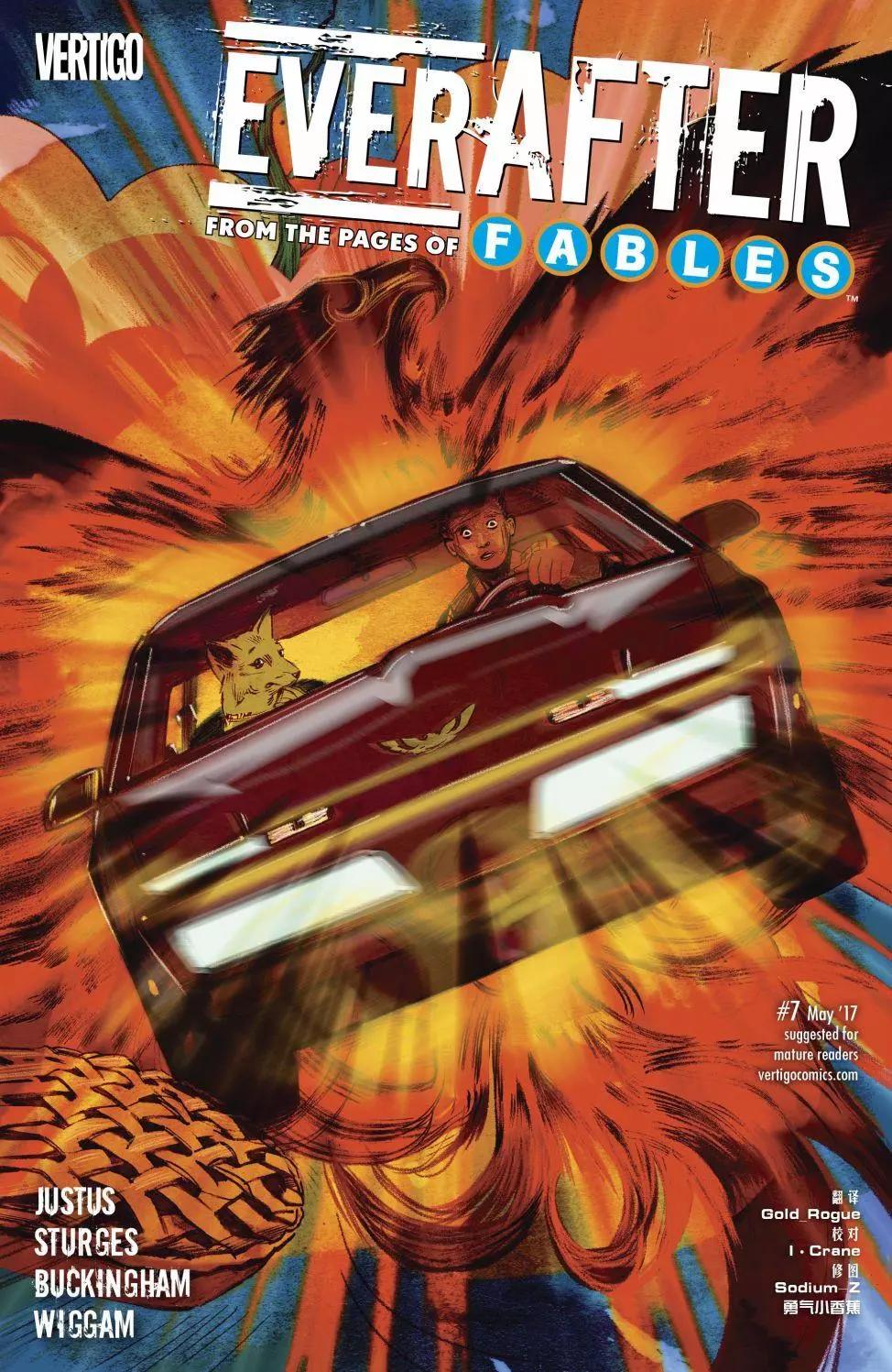 Fables - 從此以後#07 - 1