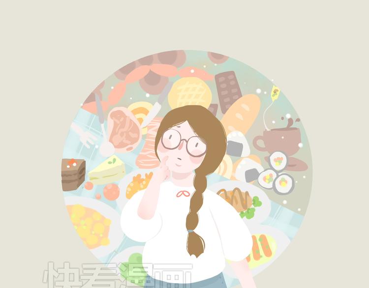 發光體 - 好吃的童話#35 西蘭花與樹袋熊 - 2