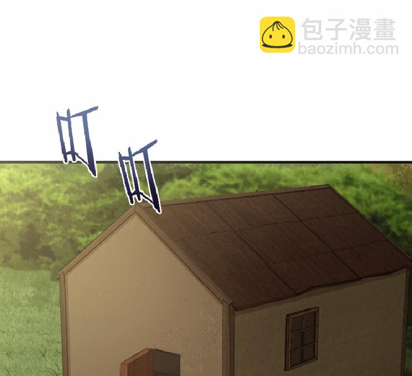 放開那個女巫 - 11 關門！堵上！別讓他跑了！(1/2) - 2