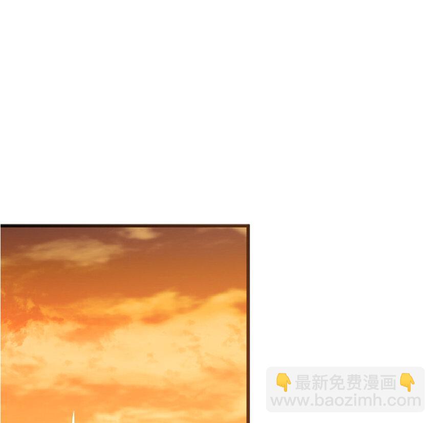 放開那個女巫 - 15 貿易談判(1/2) - 2