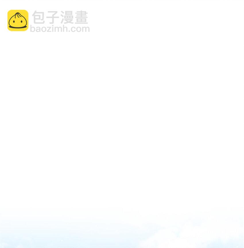 放開那個女巫 - 316 起航(1/2) - 2