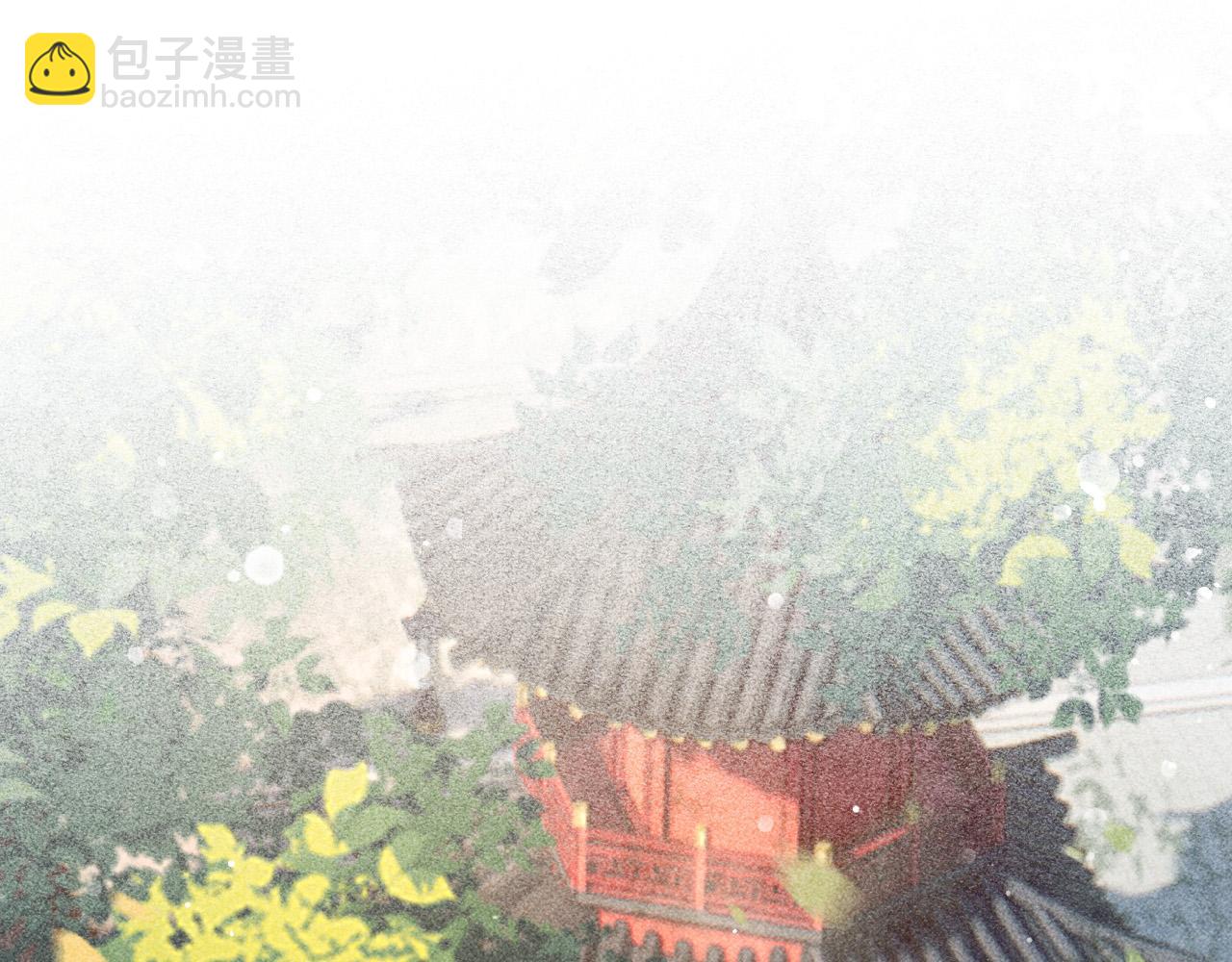 反派帝王生存攻略 - 第13話 昏君半路被勾走了？！(1/2) - 5