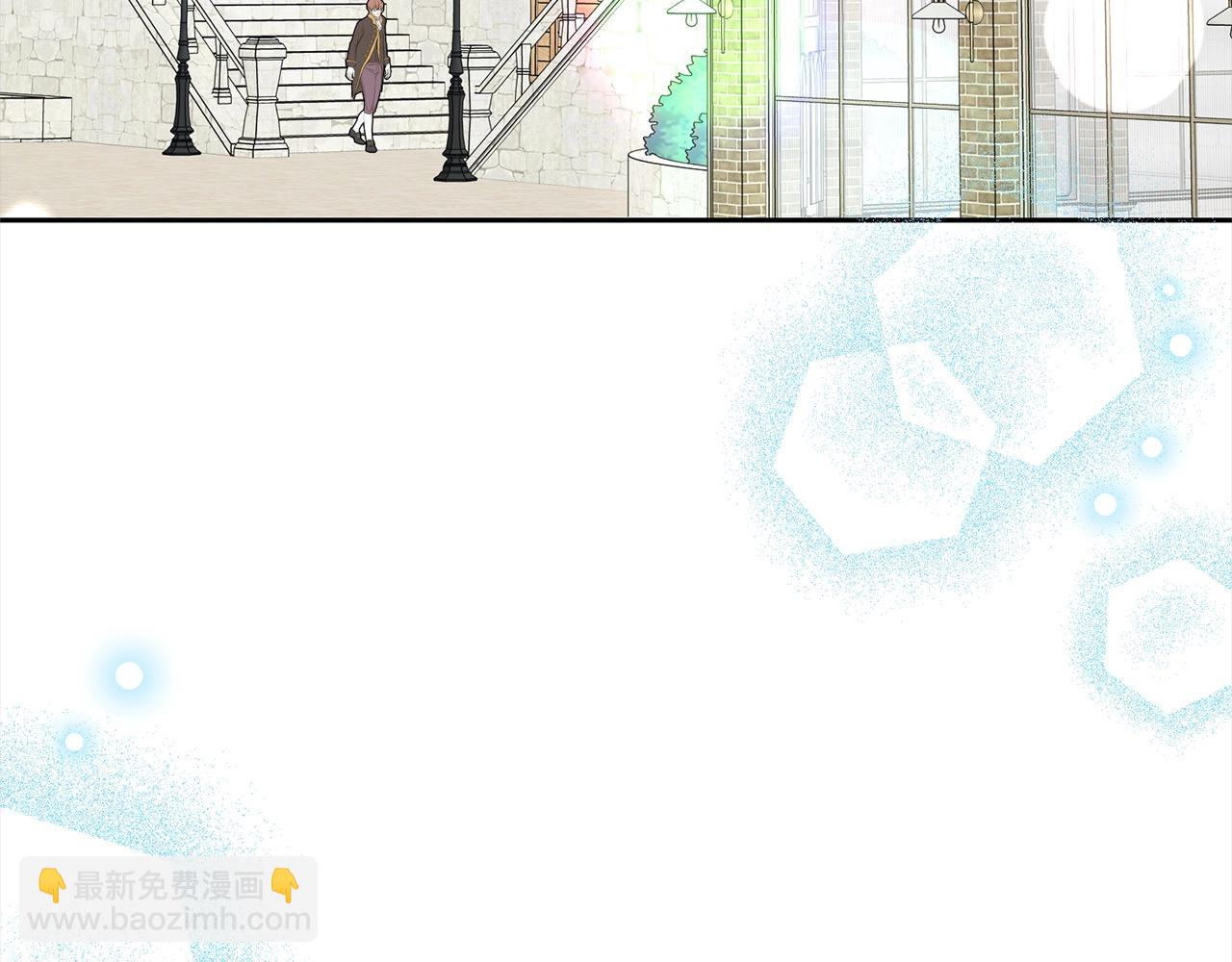 反派少女被愛意圍繞 - 第50話 因爲哥哥很高大啊！(1/5) - 3