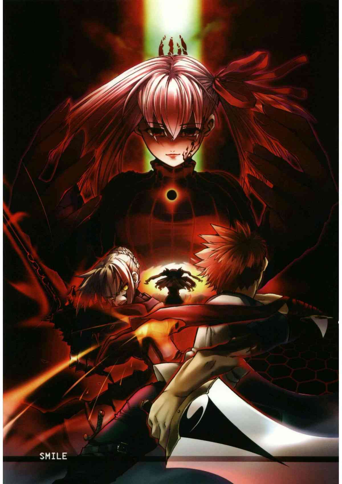 Fate/stay night - 同人07 - 1