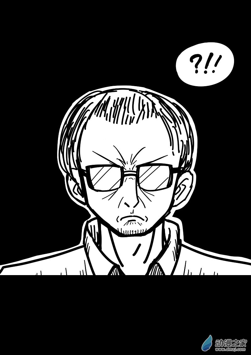 非影Q的超記事簿 - 第412話 - 1