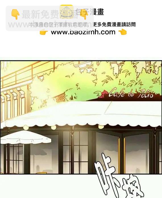 風格開啓 - 第12回 - 2