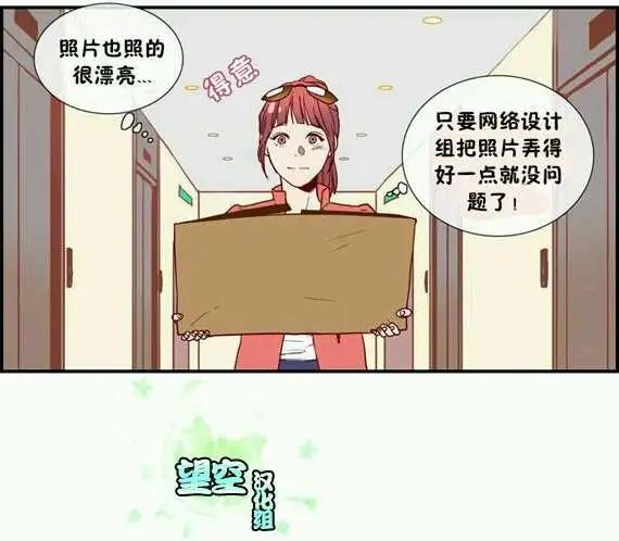 風格開啓 - 第04回 - 1