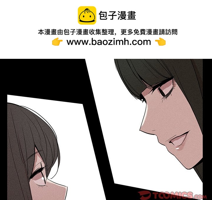 風評 - 4(1/3) - 2