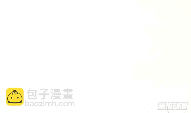 鳳於九天 - 第50話 祈念願君安(2/3) - 3