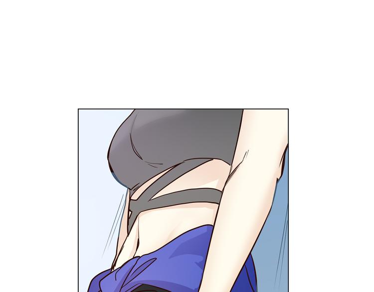 粉碎星辰 - 第48話 援救(1/3) - 1