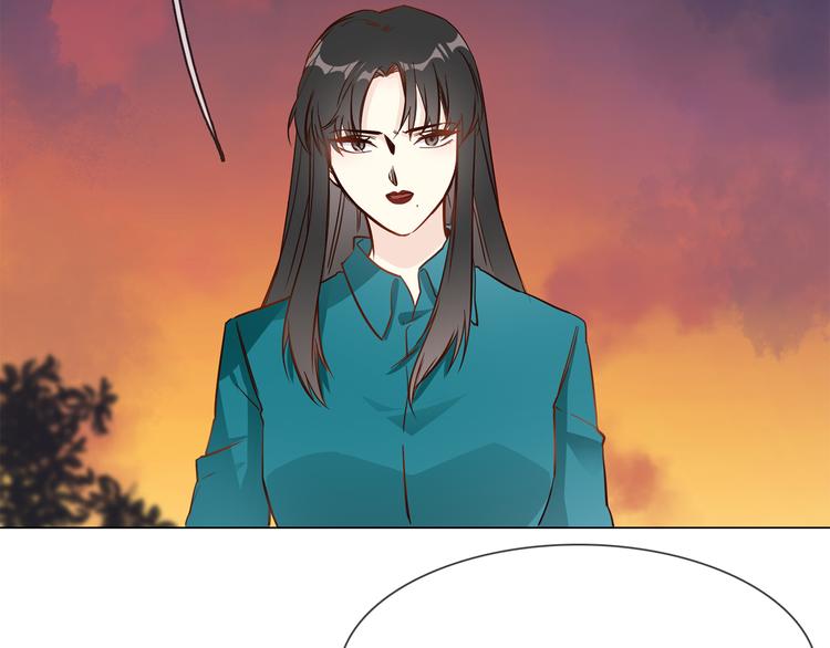 粉碎星辰 - 第56話 悔與恨(1/5) - 3