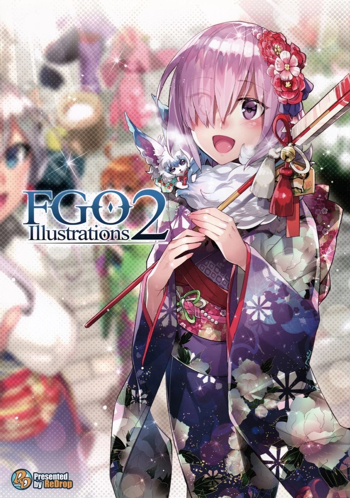 FGO畫集 - 第2卷 第02卷 - 1