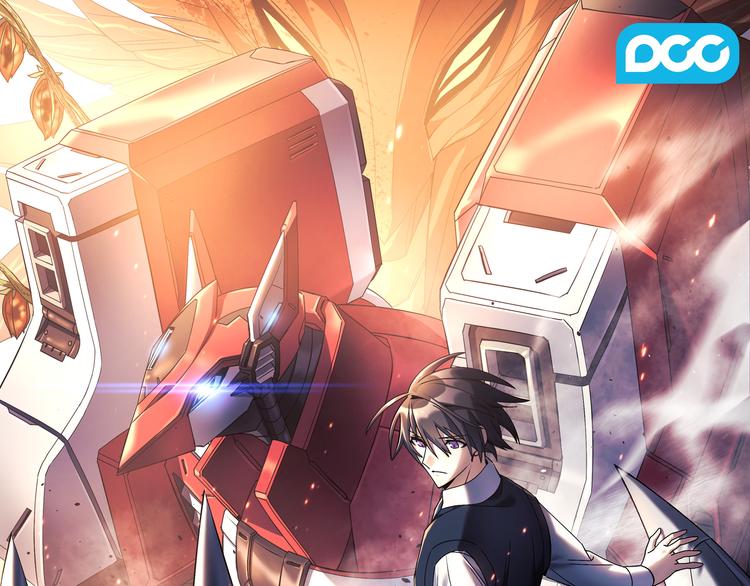 Flower War 第三季 - 第01話(1/3) - 1