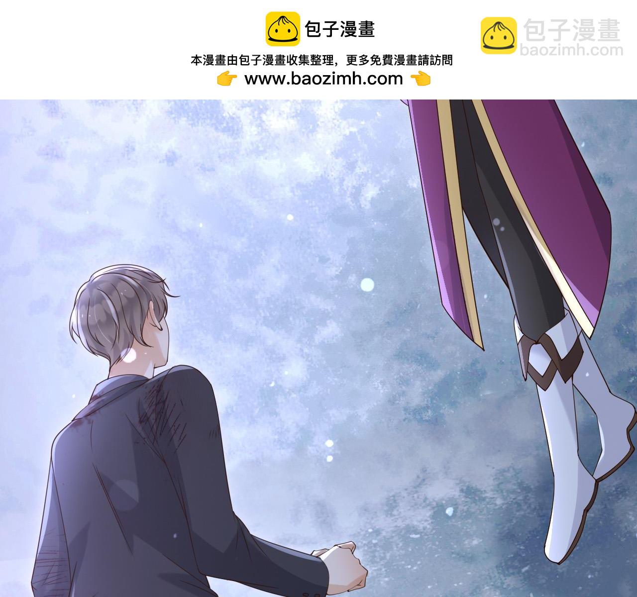 父親大人，我纔不是惡毒女配 - 153 狗咬狗(2/2) - 2