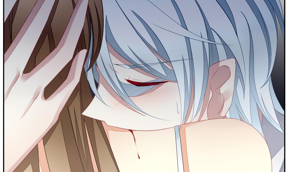 拂曉的花嫁 - 第105話 甜美的毒藥 2(1/2) - 4
