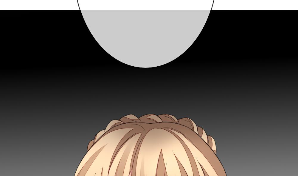 拂曉的花嫁 - 第151話 鮮血囚籠 10(1/2) - 4