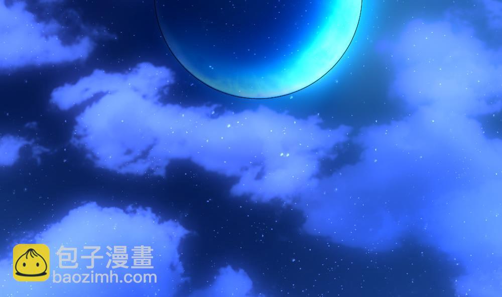 拂曉的花嫁 - 第173話 王族 4(1/2) - 4