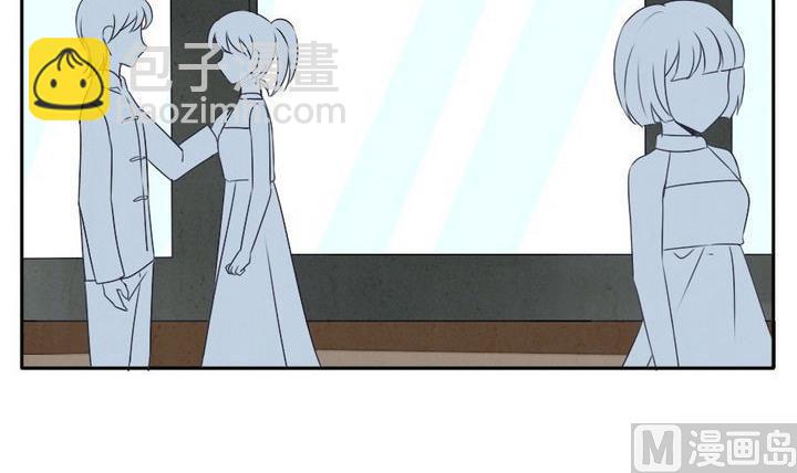 拂曉的花嫁 - 第035話 滿月與歌聲 10 - 3