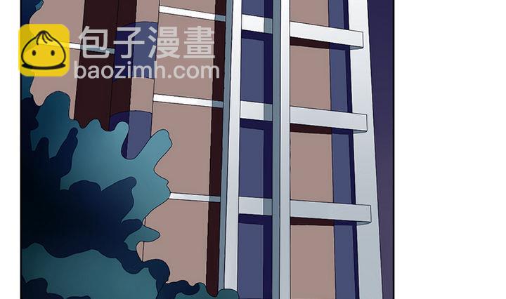 拂曉的花嫁 - 第047話 吸血鬼 8(1/2) - 4