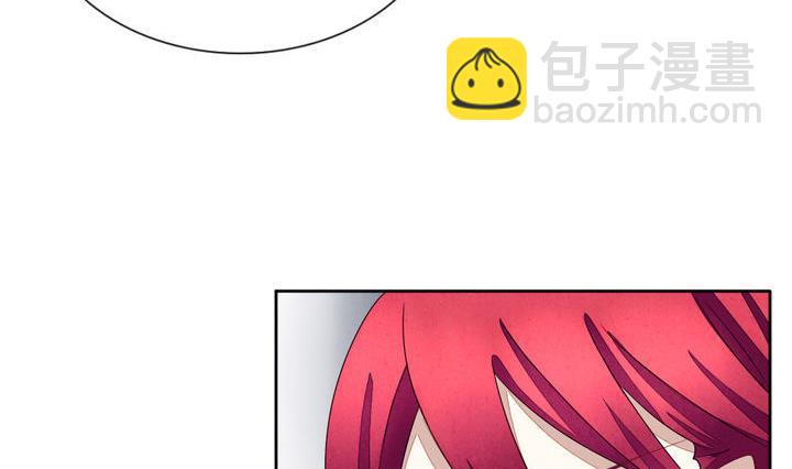 拂曉的花嫁 - 第051話 沉睡的少女 4(1/2) - 5