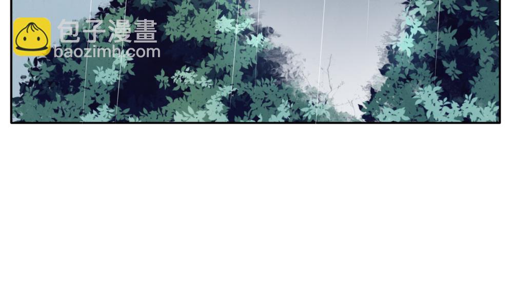拂曉的花嫁 - 第067話 詛咒 5(1/2) - 4